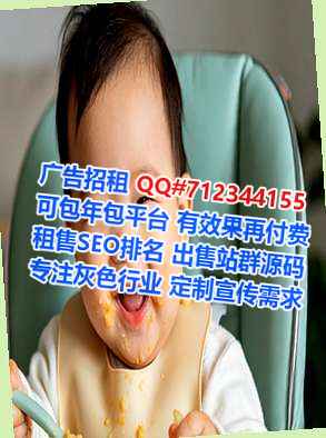 西塞山借腹生子环卫公司